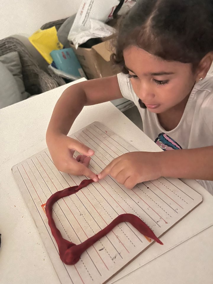 למידת שפה במרכז מא-ת